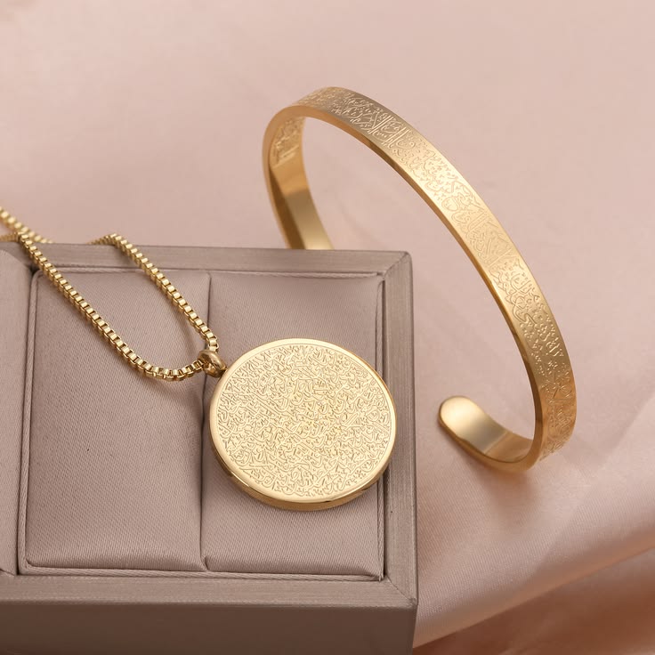Parure Spirituelle Ayat Al Kursi - Collier et Bracelet de Protection