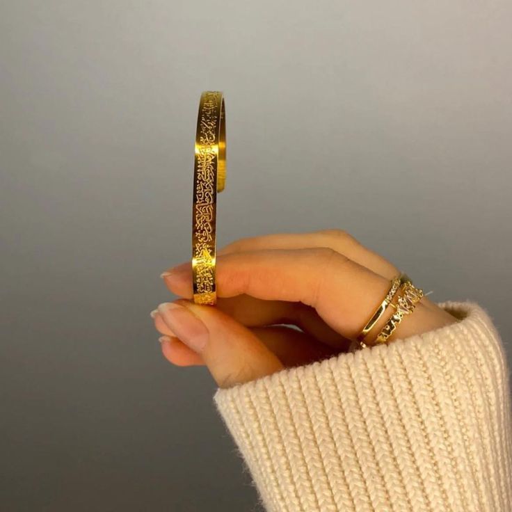 Parure Spirituelle Ayat Al Kursi - Collier et Bracelet de Protection