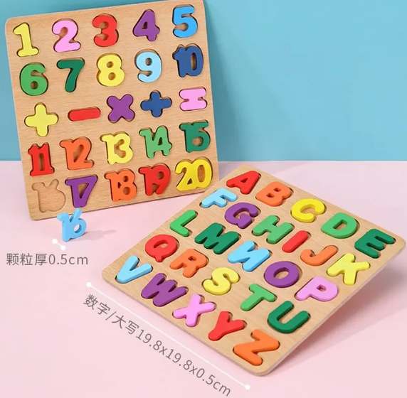 Jeux de Puzzle Éducatifs en Bois - Pack Alphabet et Chiffres