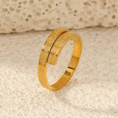 Bague Ayat al-Kursi en or 18 carat/ Couleur Or uniquement disponible