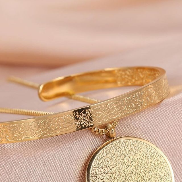 Parure Spirituelle Ayat Al Kursi - Collier et Bracelet de Protection